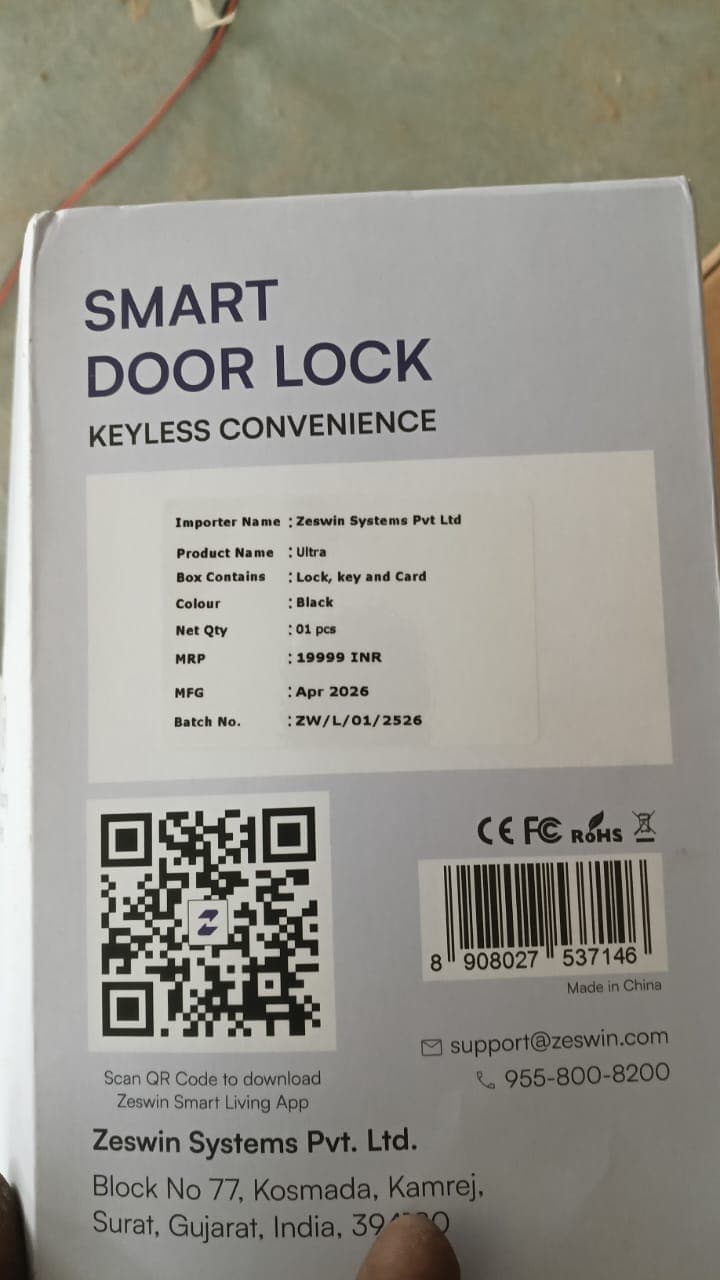 Keyless convenience, in the box